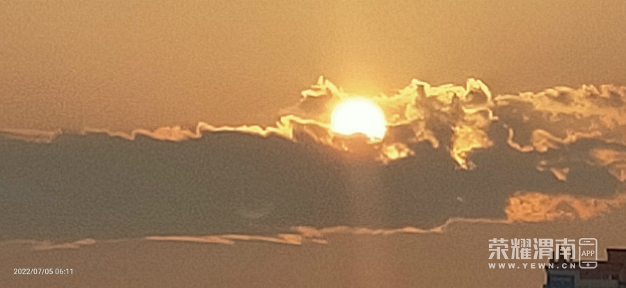 IMG20220705061123.jpg