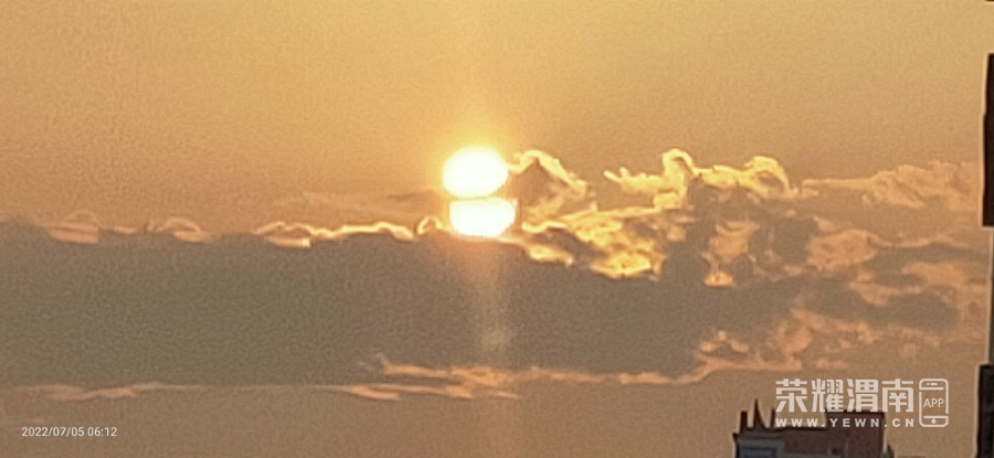 IMG20220705061245.jpg