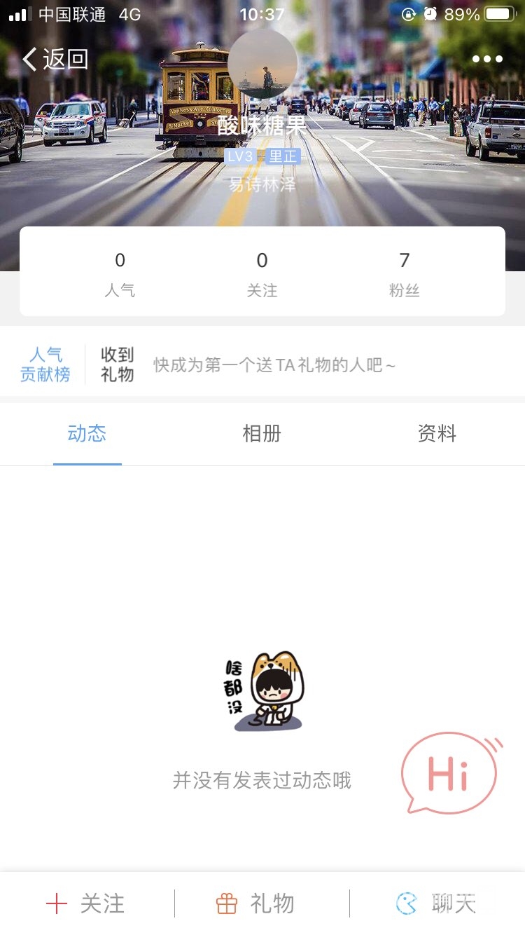 20220715103721front1_0_193157_FuDA_GoPqaz8wykA37anEjSe6SDd.jpg