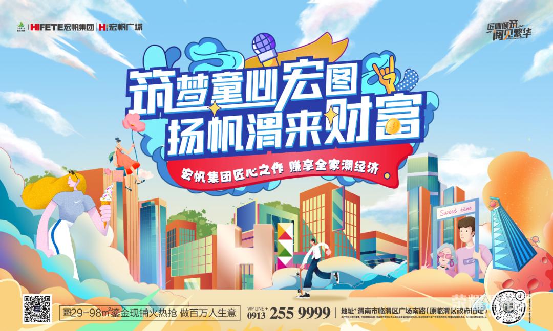 091630hr878qy973p7qq8q.png