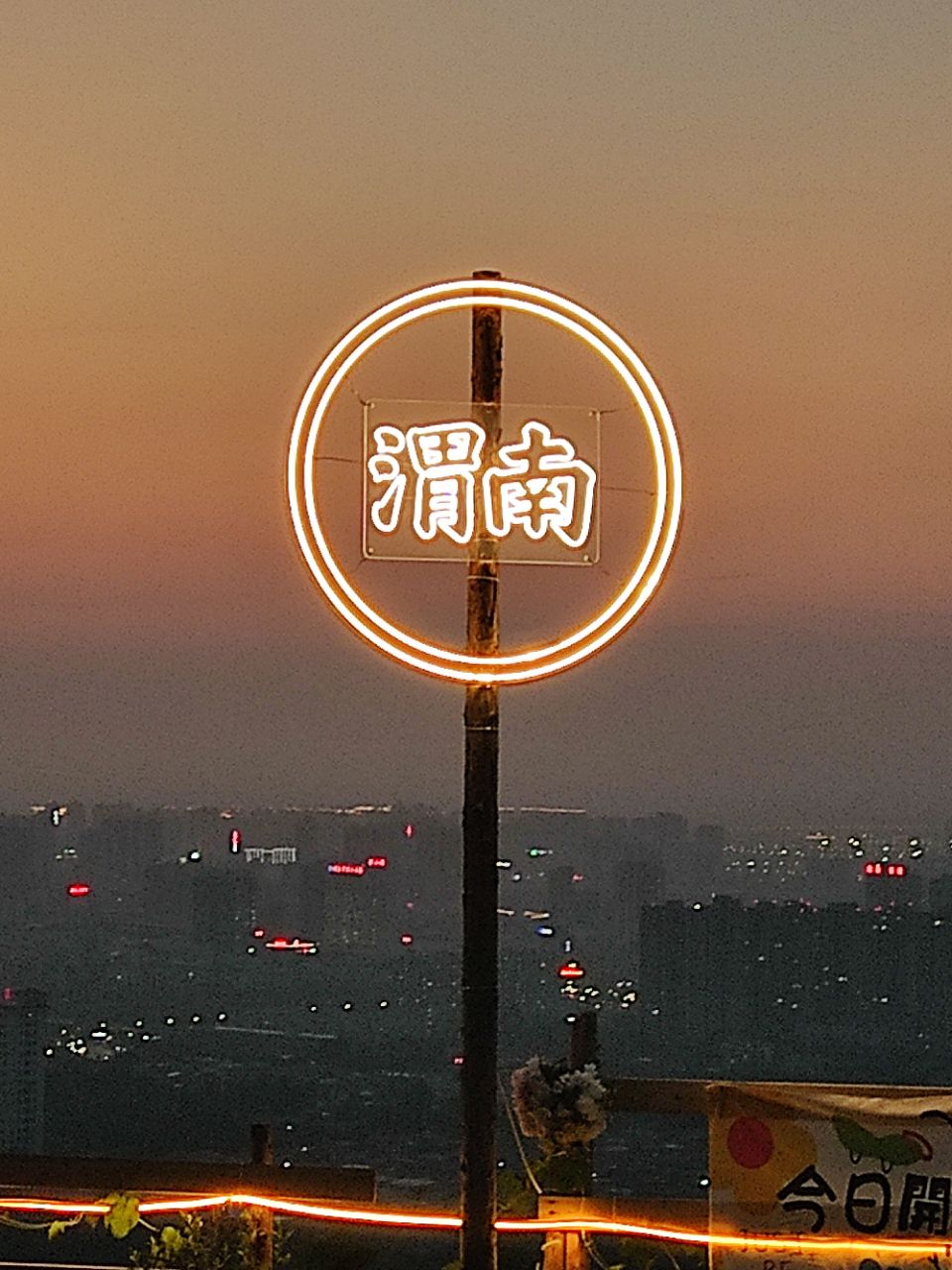 20220730174206front2_0_170209_FiyueItpTegigbRNRPciHjjuYmNS.jpg
