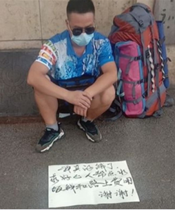 ΢Žͼ_20220907161031.png