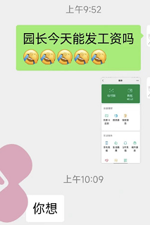 ΢Žͼ_20220916113404.png