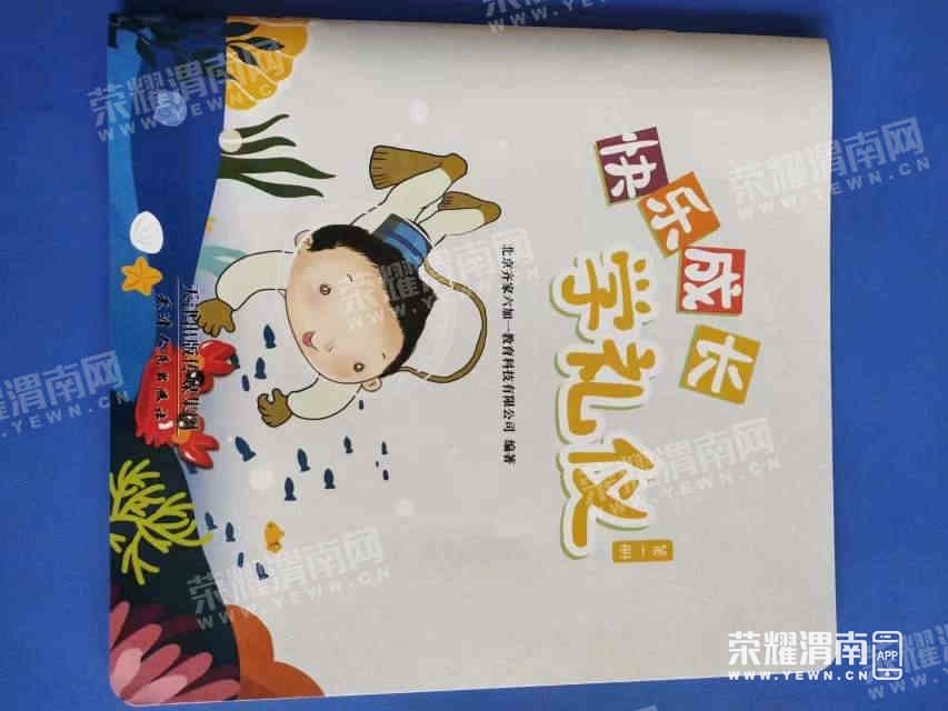 215449peeaaaao6lla96st (1).jpg