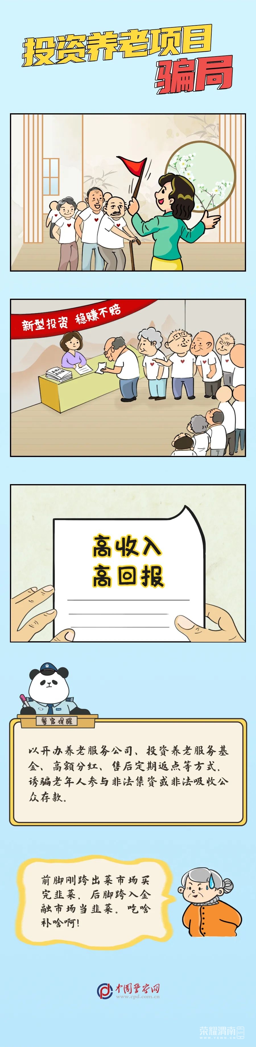 084425idpyfl01fzzpsf6u.jpeg