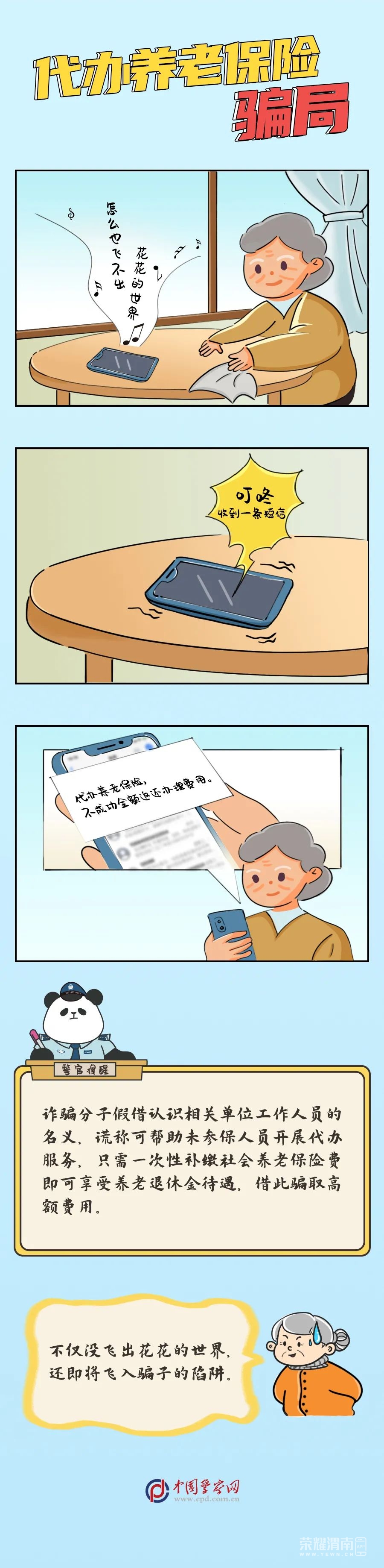 084425k69rjkxir76qi5z7.jpeg