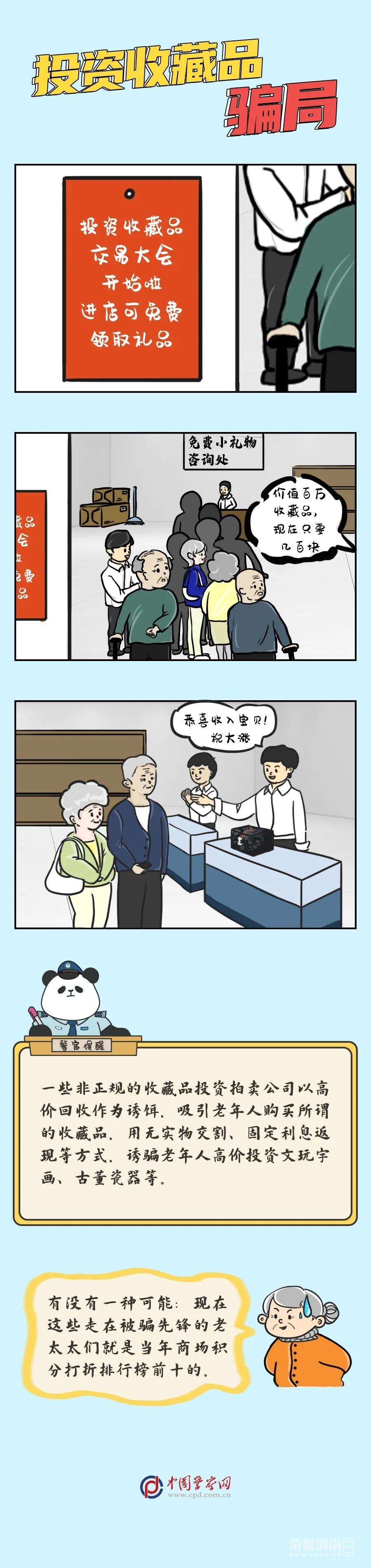 084426g4eob2vhk5oo85b4.jpeg