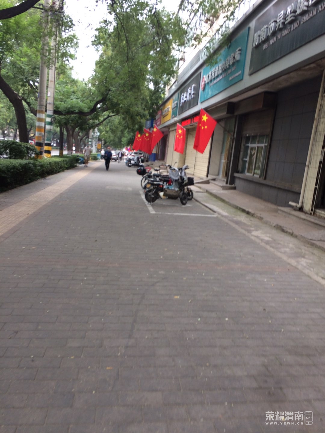 20220930105944front1_0_218280_Fr3IECy-tSsILB8kcjkjaz7OpBHd.jpg