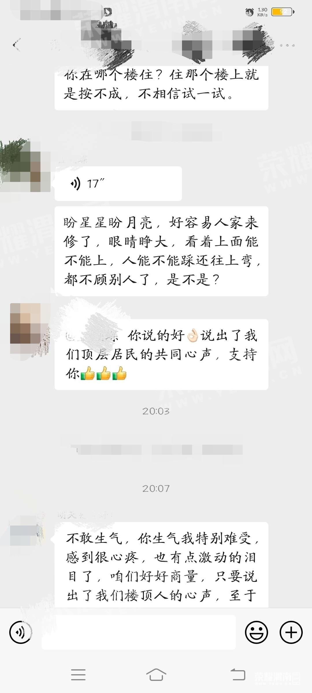 484848.jpg