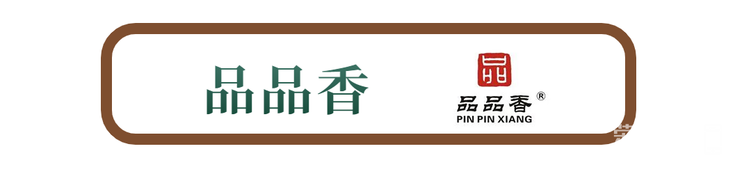 104437fqf3f2f85pzaqa56.png