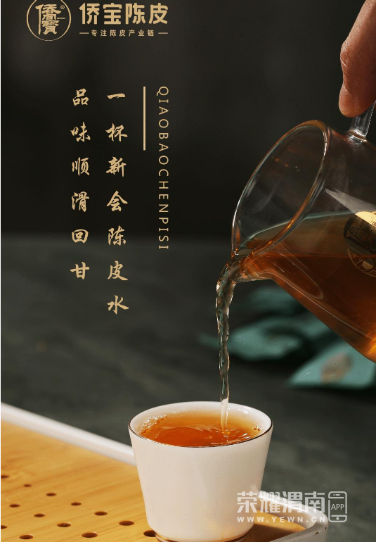 104439bpmmyvempidd1cup.png
