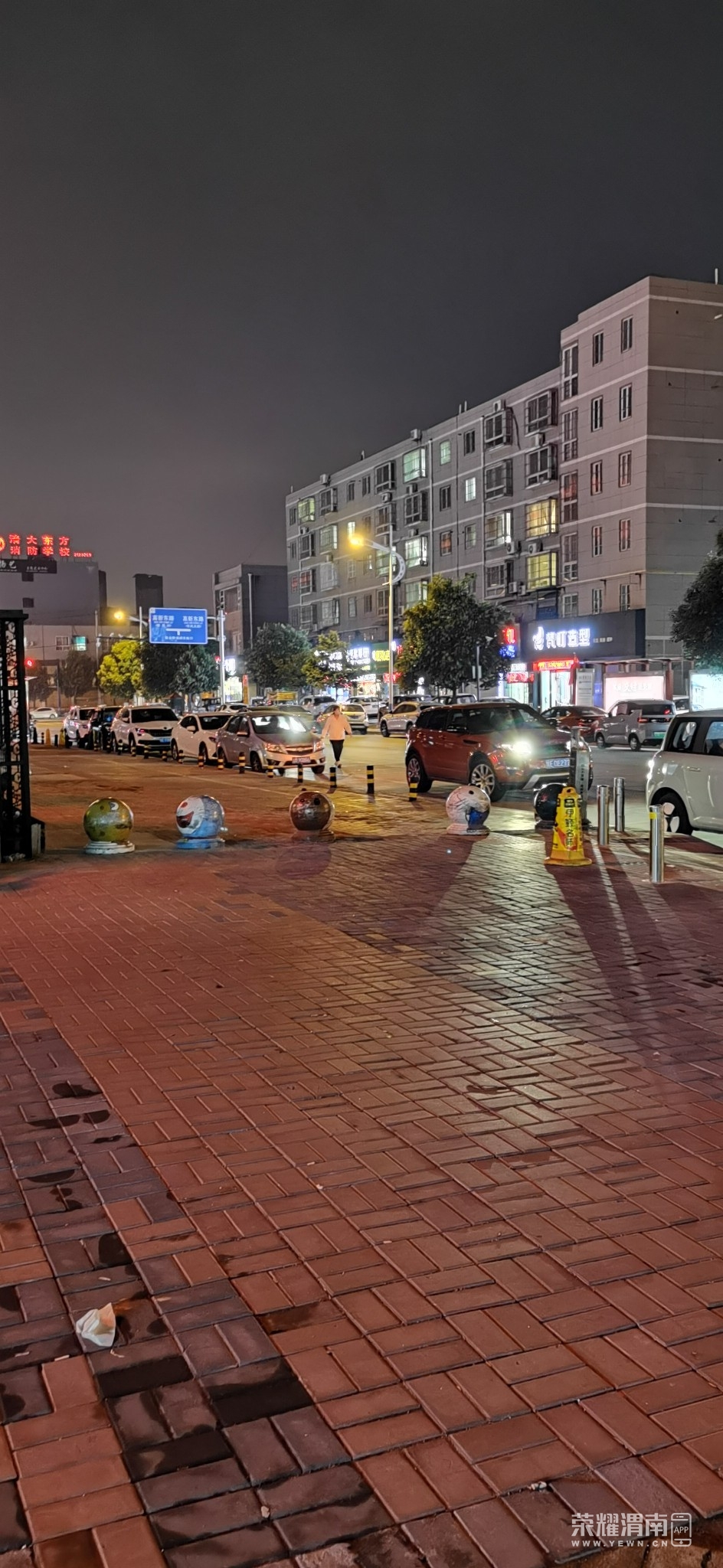 20221002231405front2_0_62550_Fu0bDAX7KndWcYr61pqoCJbJbY07.jpg