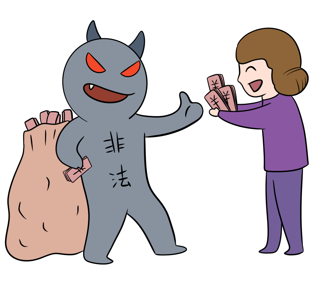 094929p13nzz66zy56t23q.png