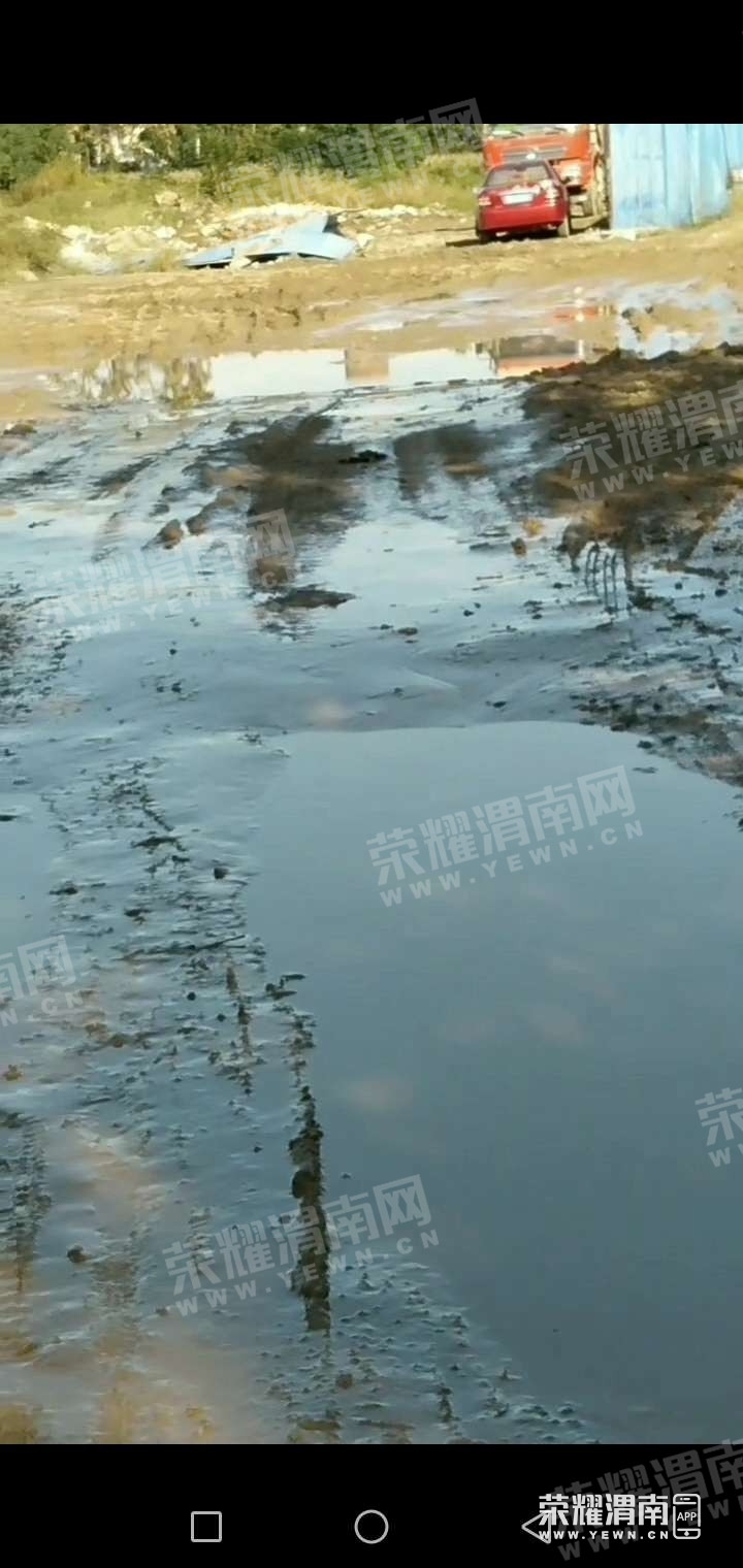 114737iuyu7aoy131eyeuh.jpg