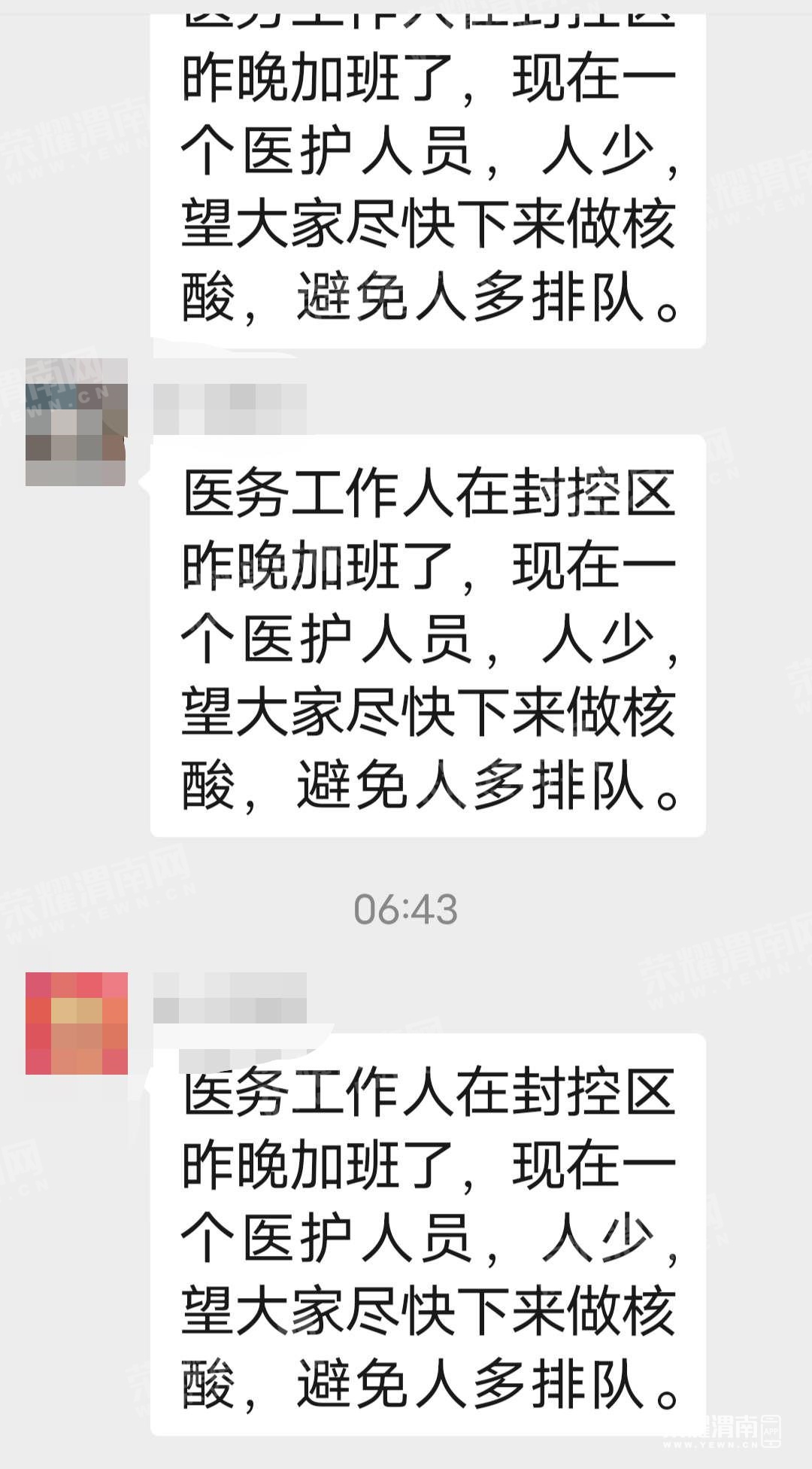 52.jpg