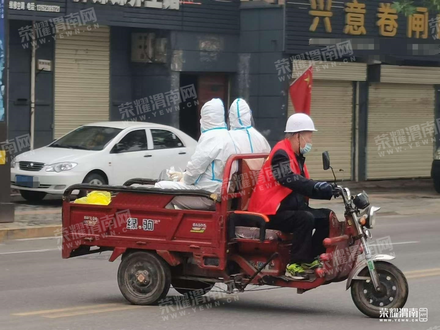 64.jpg