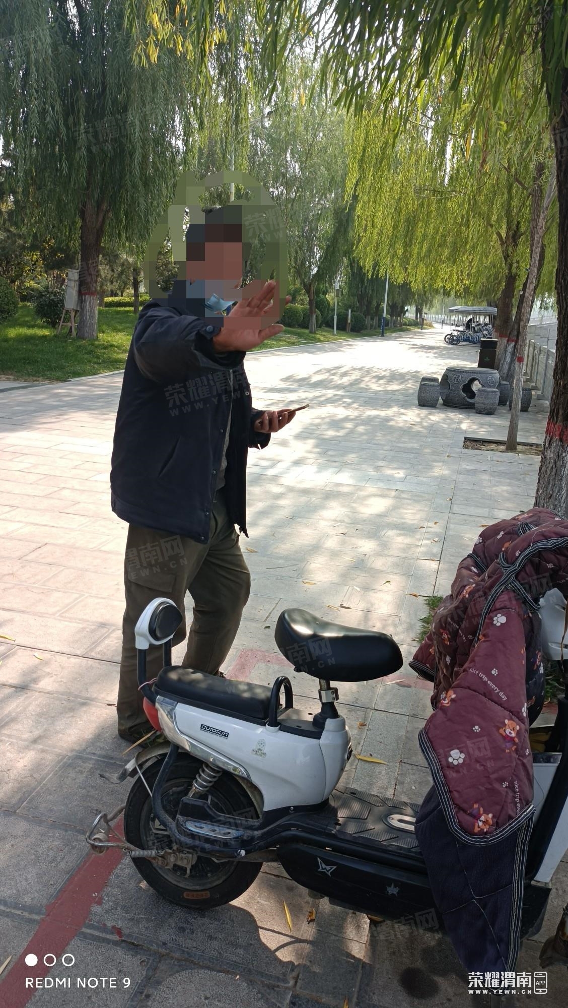 ΢��ͼƬ�༭_20221018143033.jpg