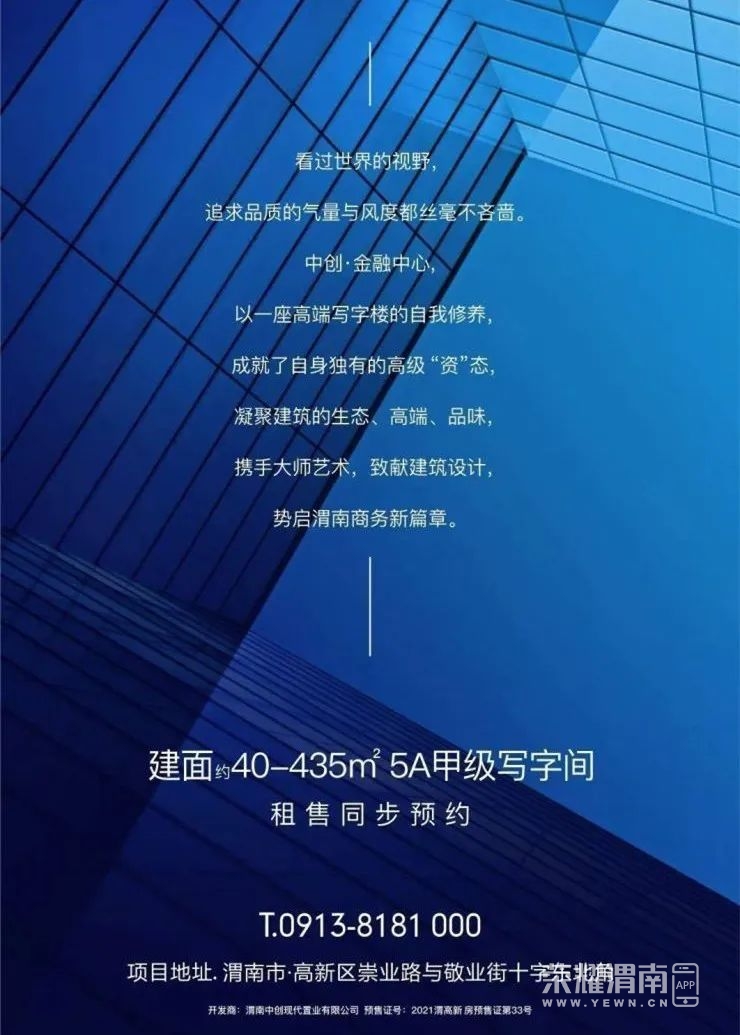 145029somsd8endr393onr.jpeg