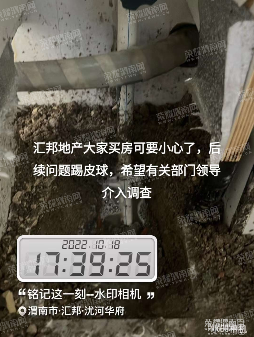 QQ�������ͼ20221019152735.png