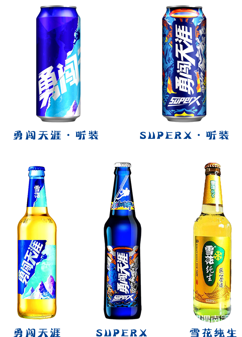 205636mi3i114f4jdjeudi.png