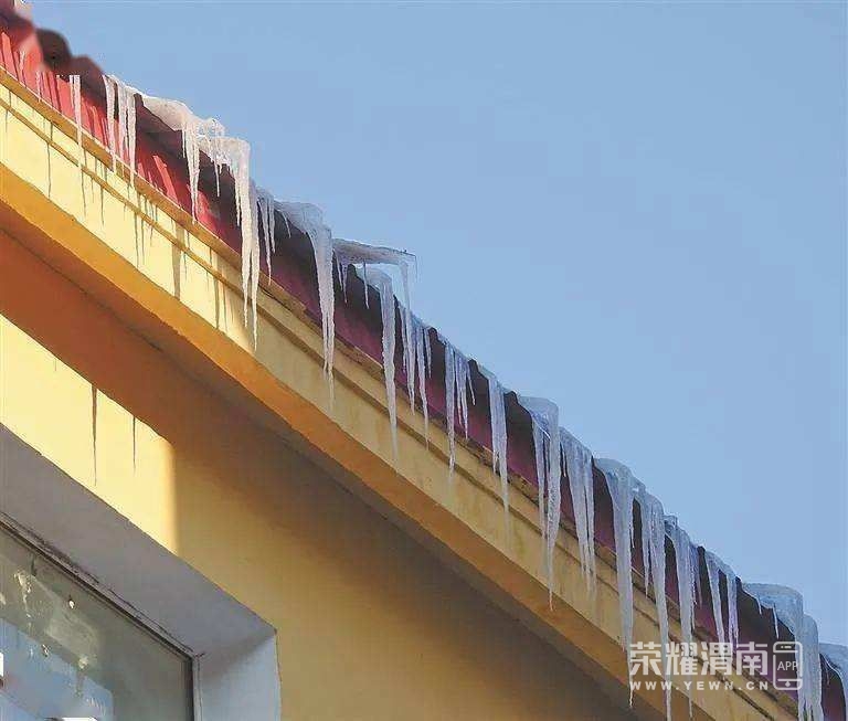 20221122133653front2_0_279821_FlBw64tCnan4_CrAAqsCfuSdt69R.jpg