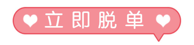 165523vj88582tyt55yy2b.gif