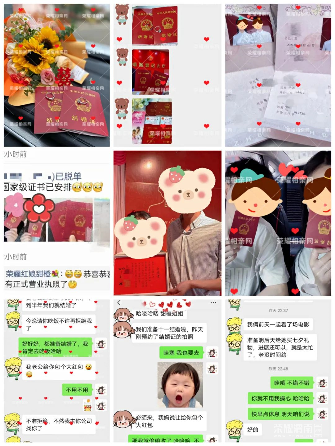 165527v6qlv6yc1q99lcdc.png