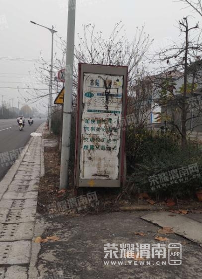 ΢Žͼ_20221130085345.jpg