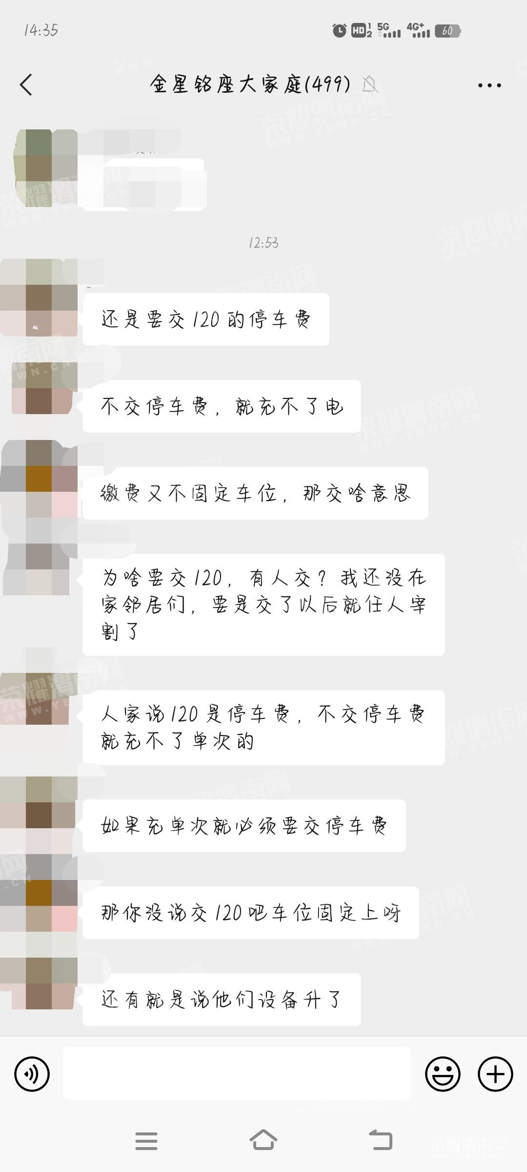 93.jpg