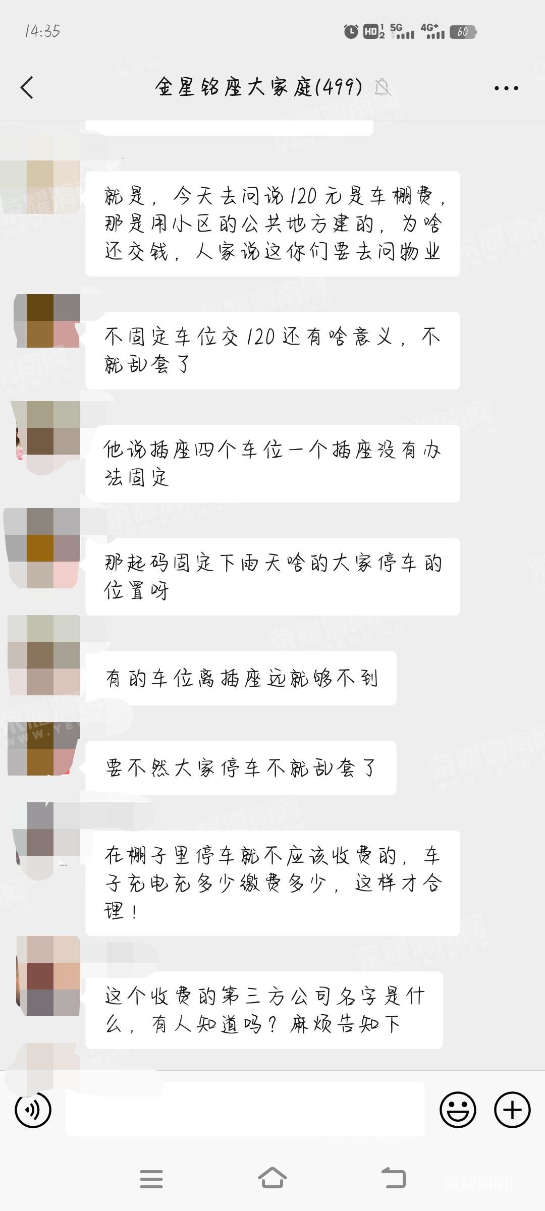 94.jpg