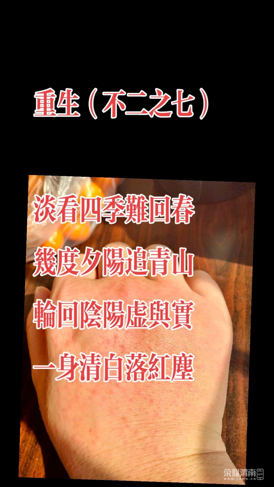 20221221183147front2_0_224567_Fiyr-M2thRwsSGVv-lcgvxe1vol_.jpg