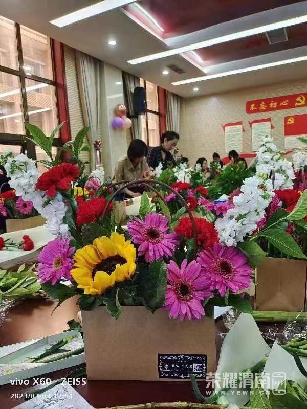 ΢��ͼƬ_20230308195153.jpg