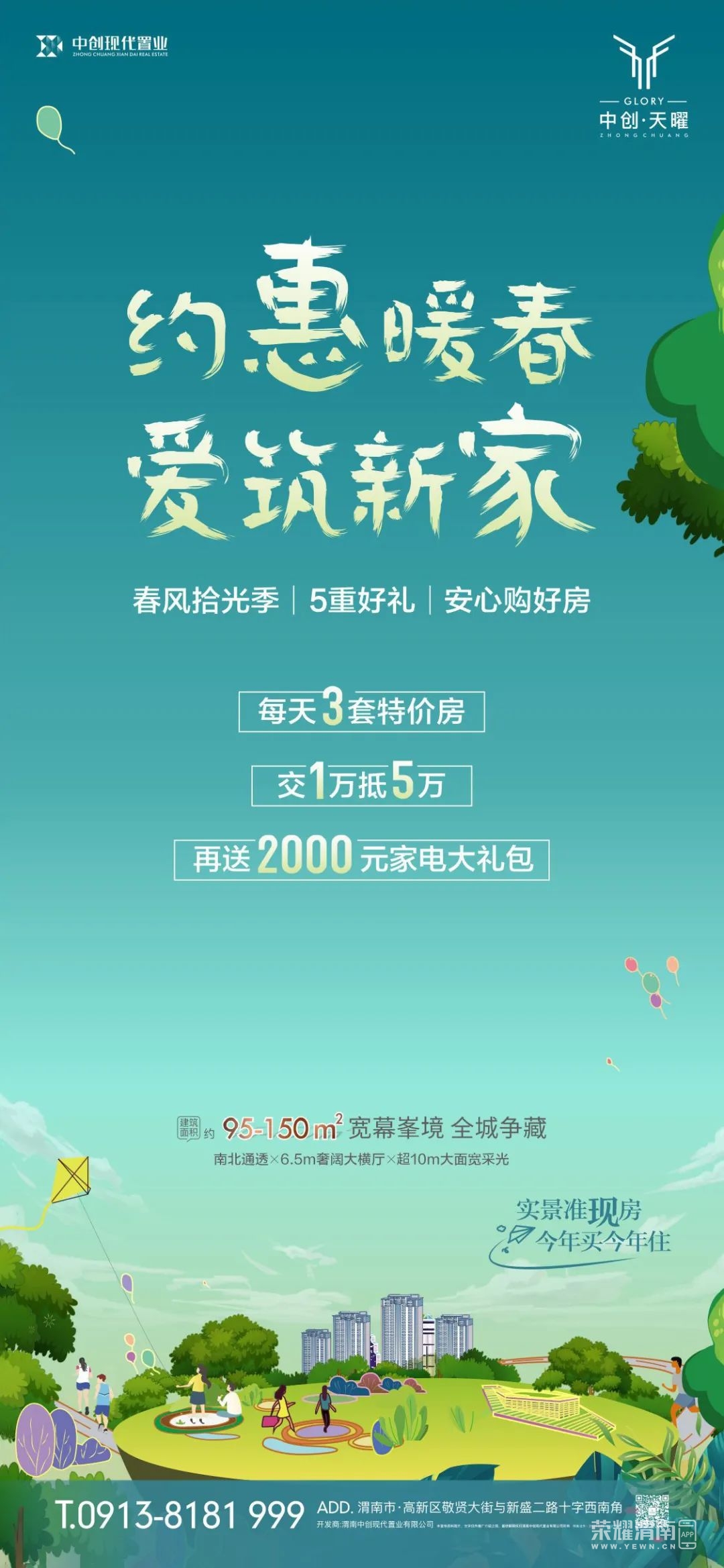 090503r3tcm06t79jnkkku.jpeg