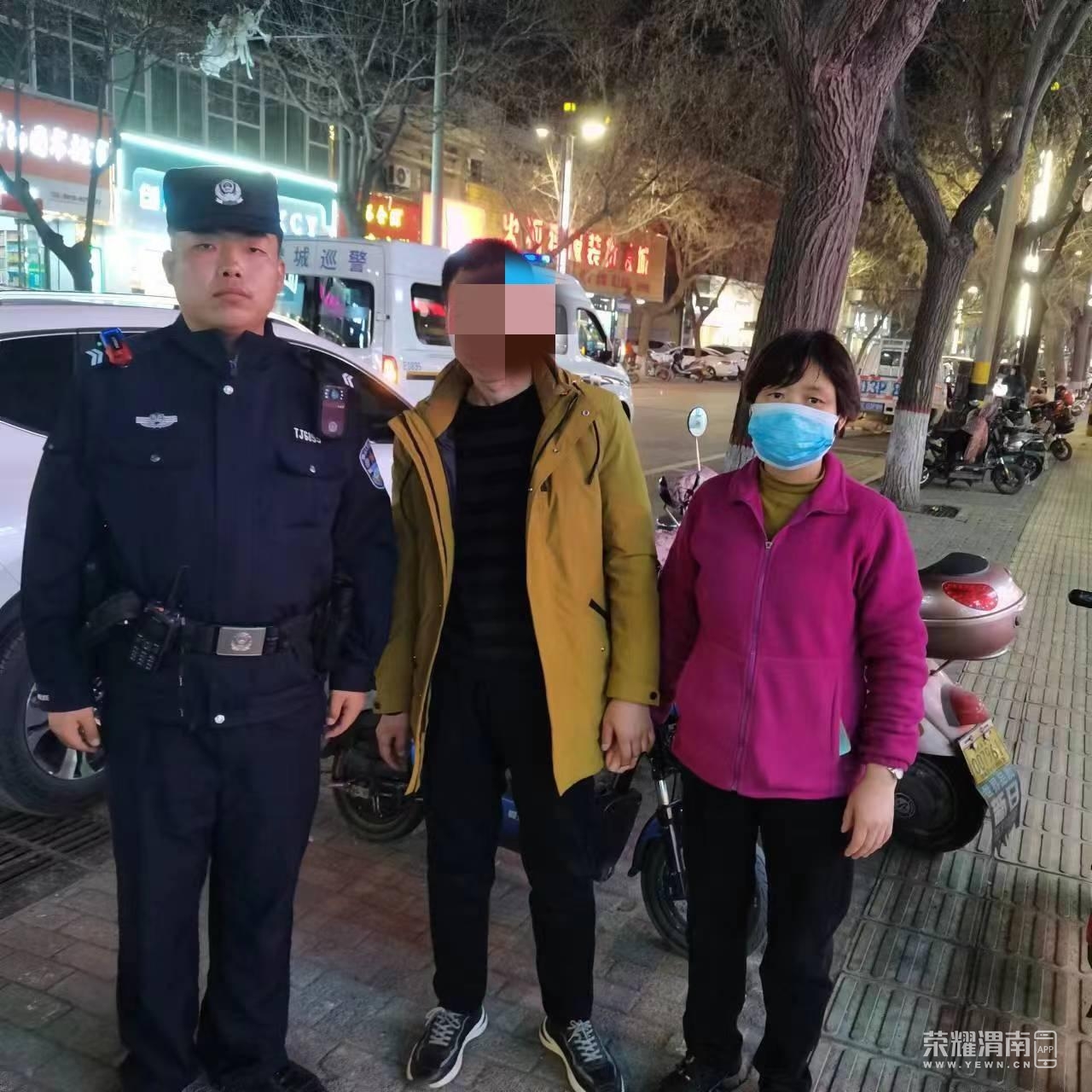 ΢��ͼƬ_20230311094016.jpg
