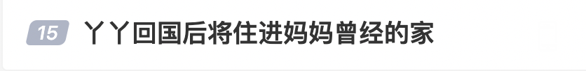093724otwrbtxtit4ootvo.png