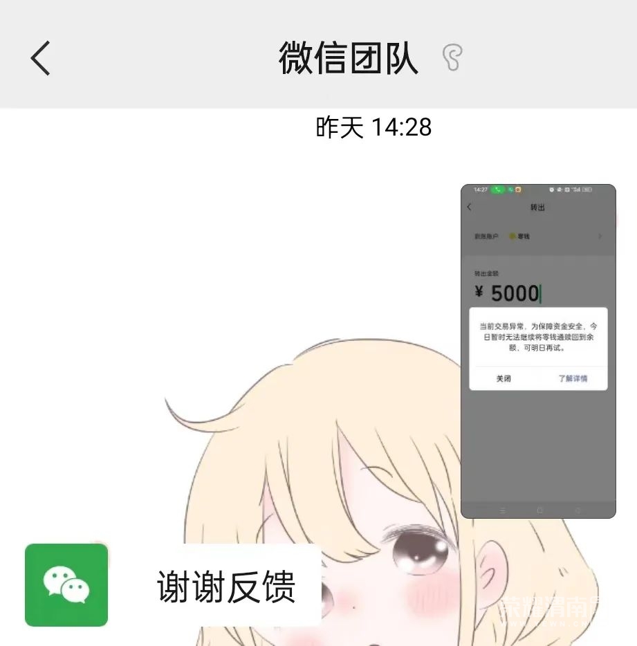 085537xpw4j4443ej0upp5.jpeg