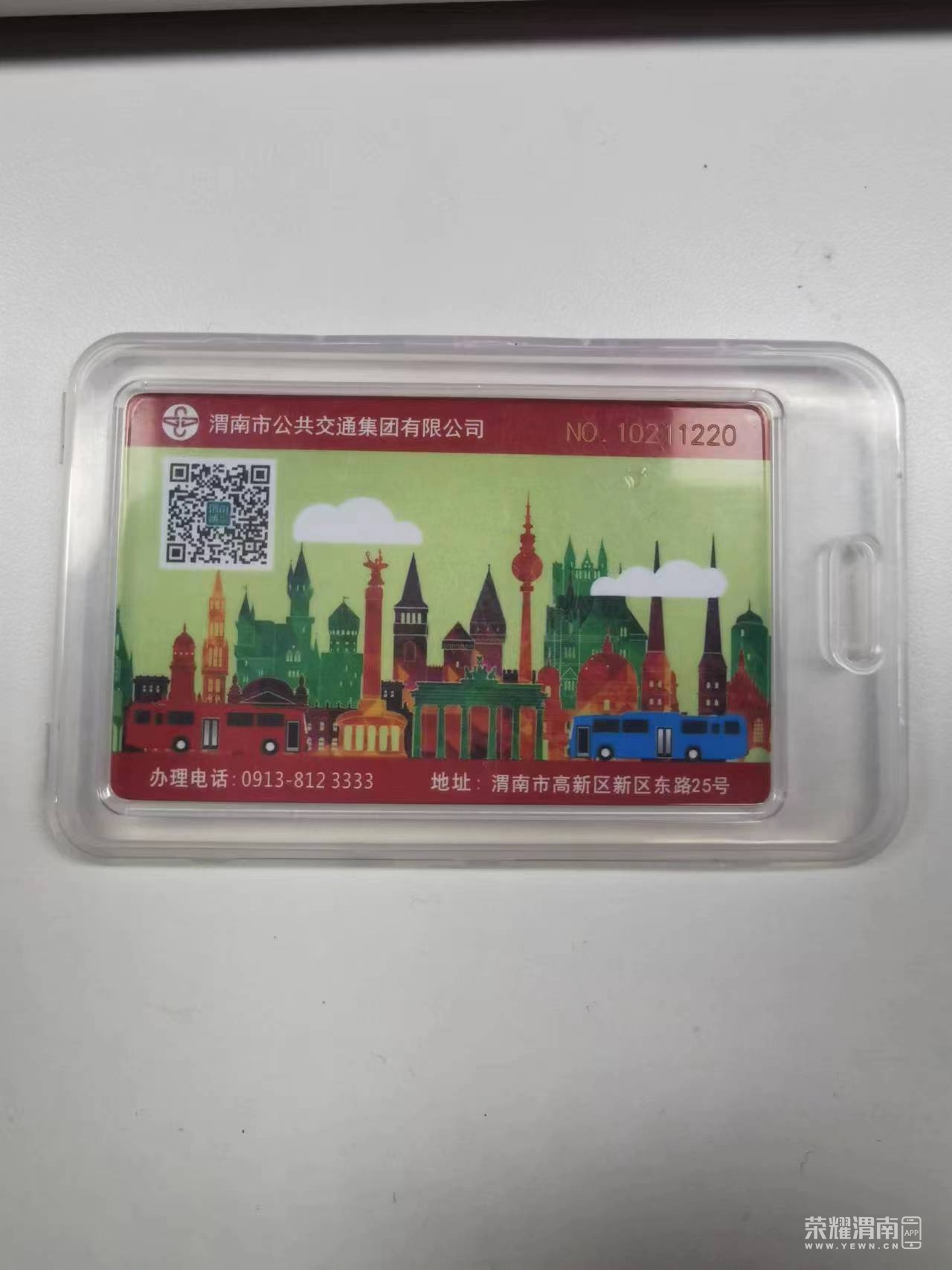 ΢��ͼƬ_20230316090506.jpg
