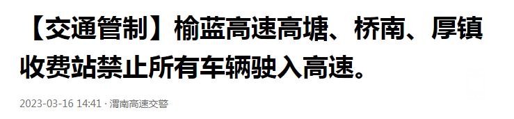 QQ�������ͼ20230316145918.jpg