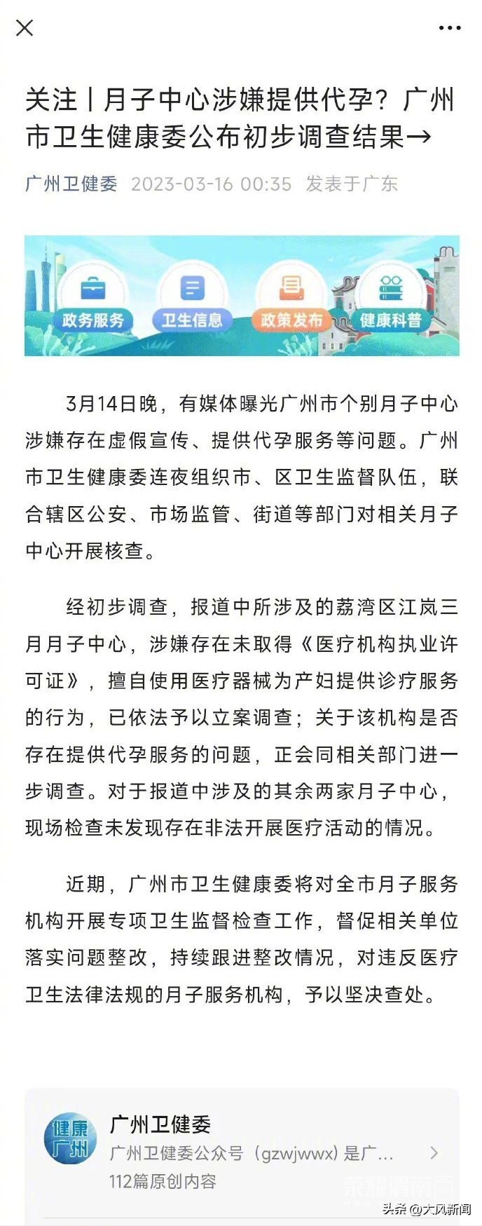 163718nf3zua4qwunaa1qk.png