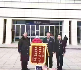 ΢�Ž�ͼ_20230321150506.png