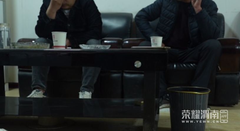΢�Ž�ͼ_20230323202939.png