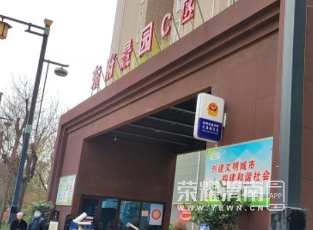 ΢�Ž�ͼ_20230326103127.png