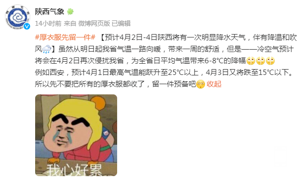 141222b0f33afmf4g7fhw9.png