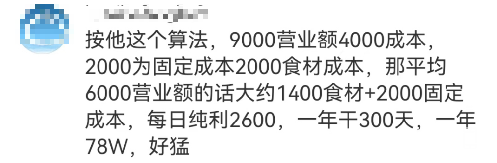 141814h2oajatz2a20jfn0.png