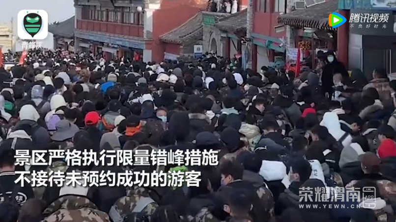 152003ls88tezkw4txiu8e.png