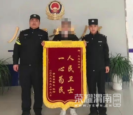 ΢�Ž�ͼ_20230327172759.png