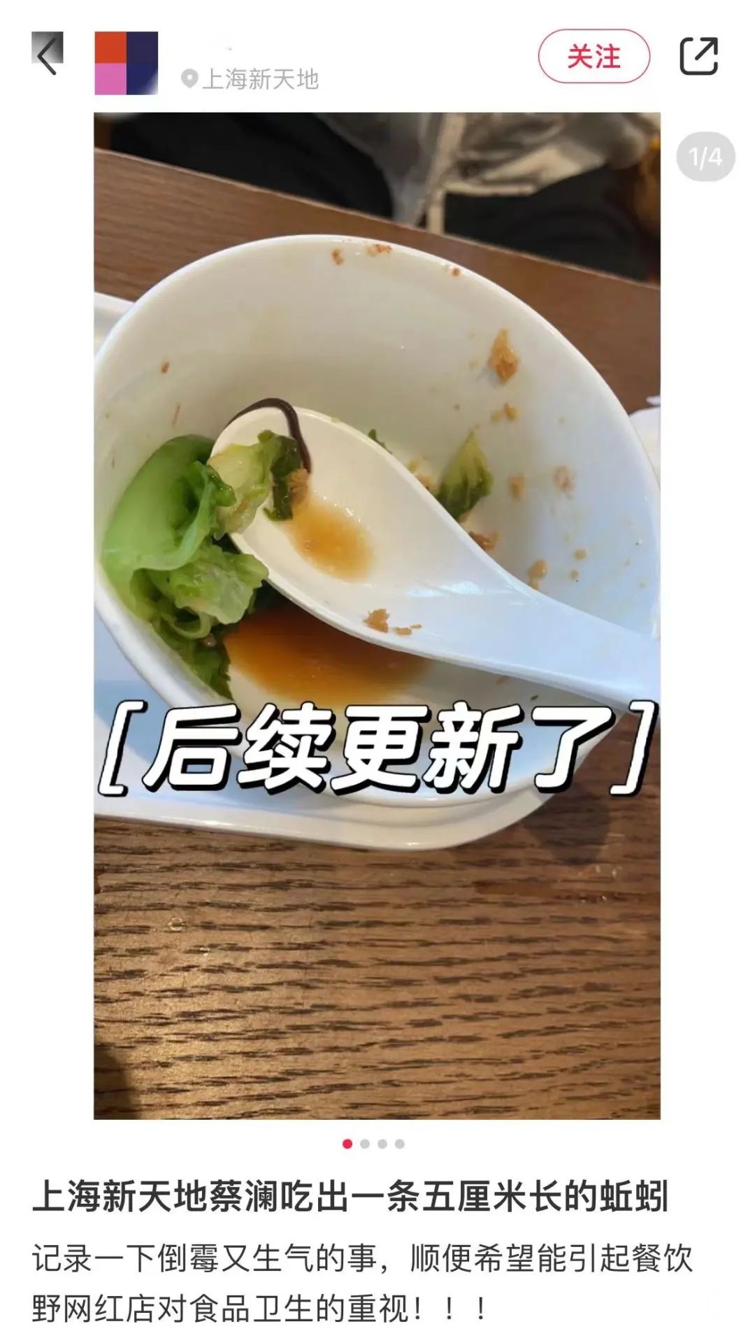 152146htj1hxrb1x96w419.jpeg