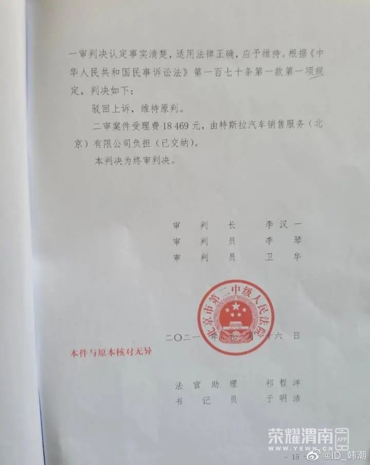 112156jsb6spsgzggrrg9p.jpeg