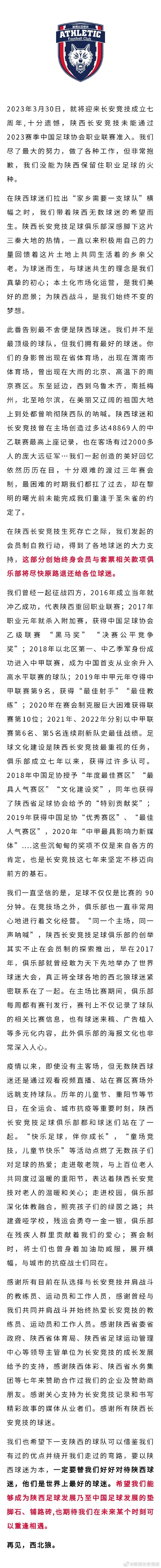 113958axbble5edkxbz5eb.jpeg