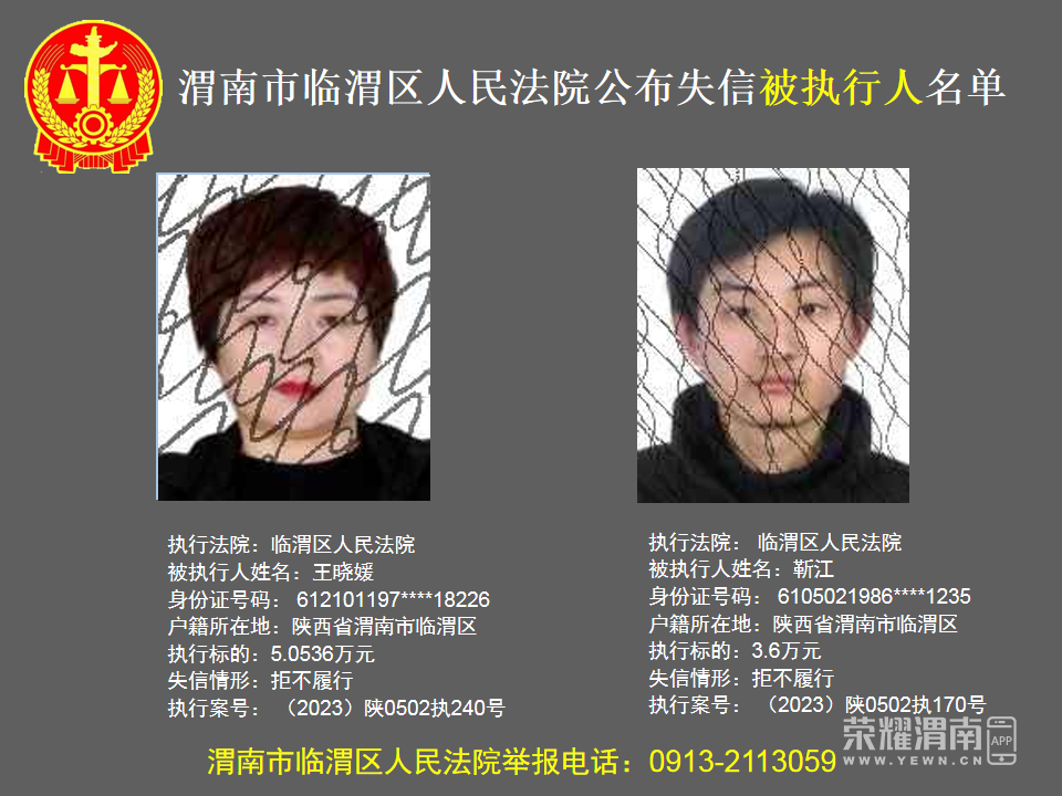 203738eiaogoqi9o39g0iw.png